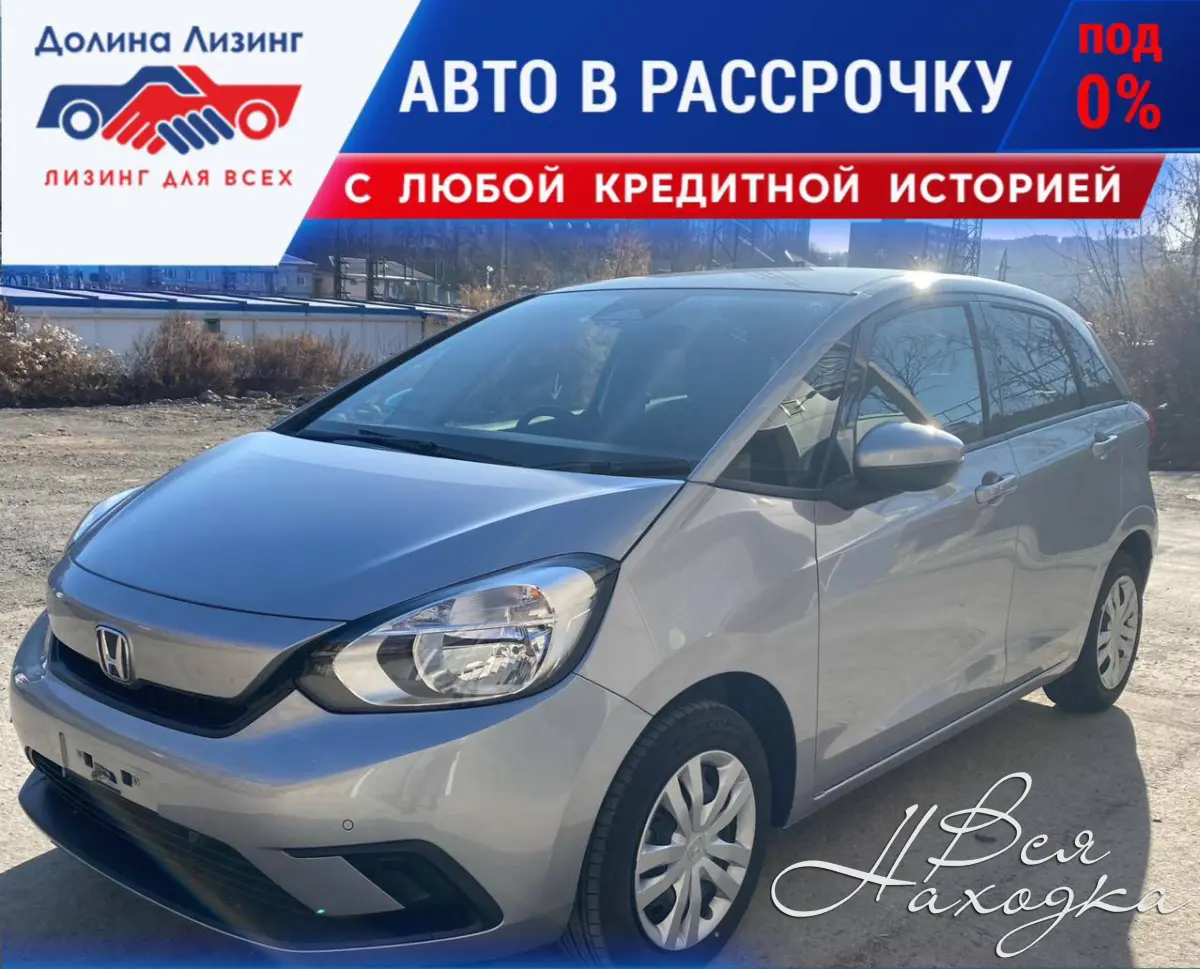 авто под выкуп в находке (78) фото